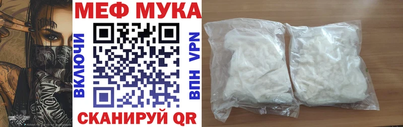 Как найти наркотики Чишмы Alpha-PVP KRAKEN ссылки Конопля ГАШ
