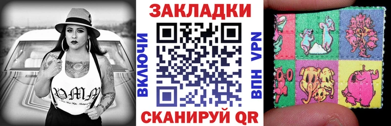  COCAIN Чишмы