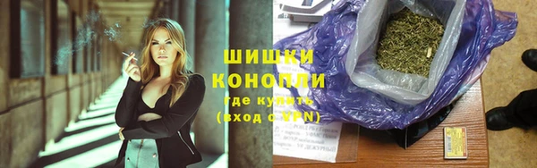 твердый Навашино