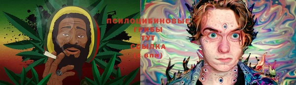 apvp Наволоки