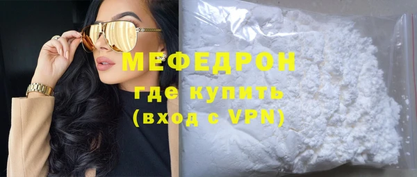 твердый Навашино