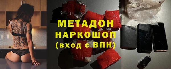 apvp Наволоки