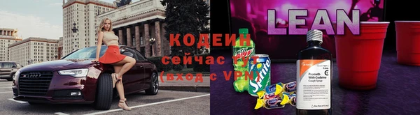 скорость mdpv Надым