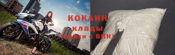 скорость mdpv Надым