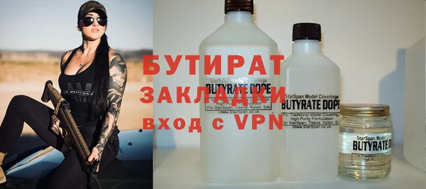 apvp Наволоки
