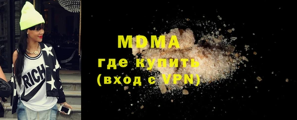 скорость mdpv Надым