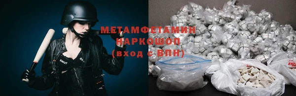 твердый Навашино