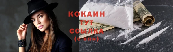 apvp Наволоки