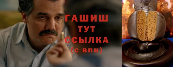 твердый Навашино