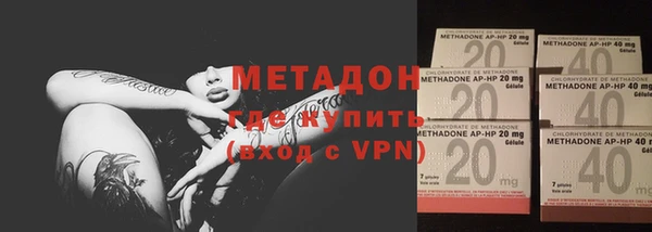 скорость mdpv Надым