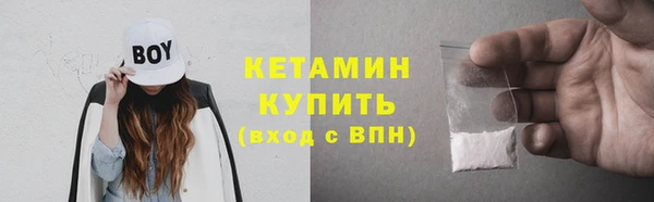 твердый Навашино