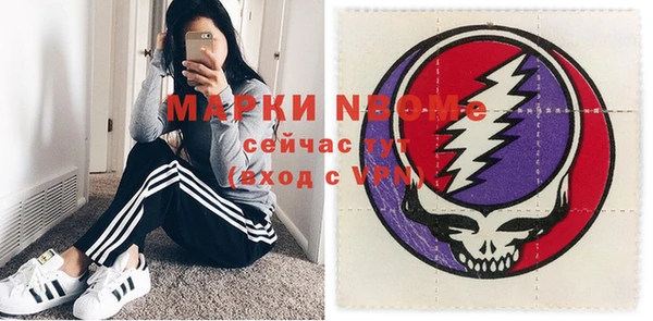 скорость mdpv Надым