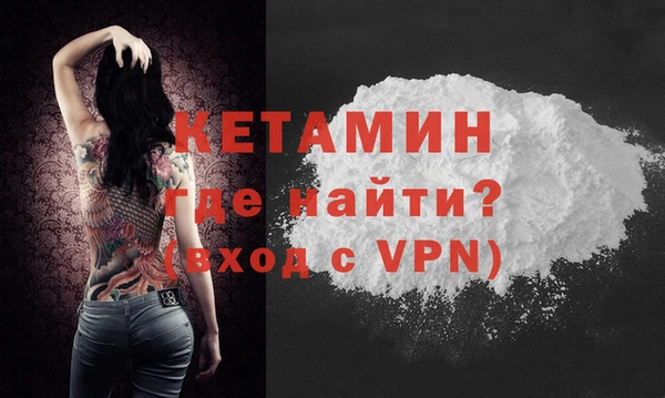 apvp Наволоки