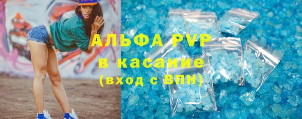 твердый Навашино
