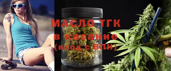 твердый Навашино