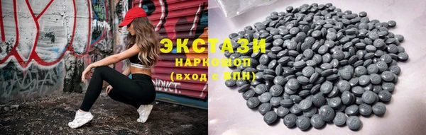 apvp Наволоки