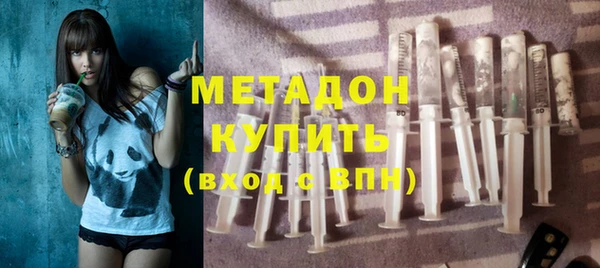 твердый Навашино
