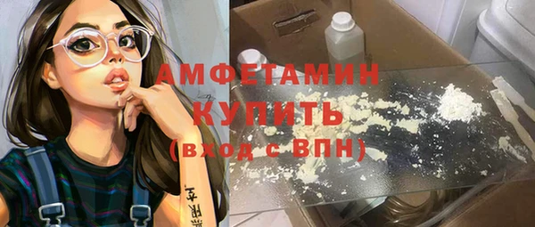 apvp Наволоки
