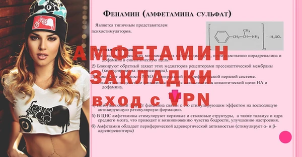 скорость mdpv Надым