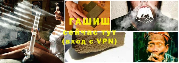 твердый Навашино