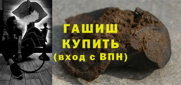 apvp Наволоки