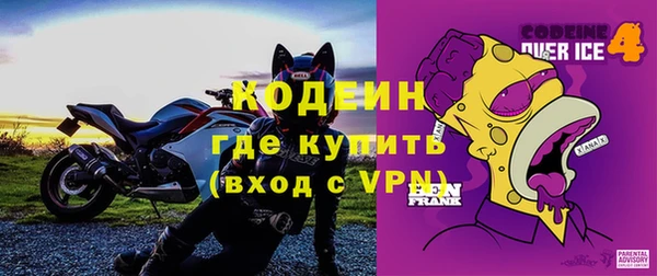 МДПВ Остров