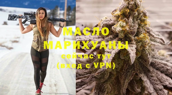 apvp Наволоки