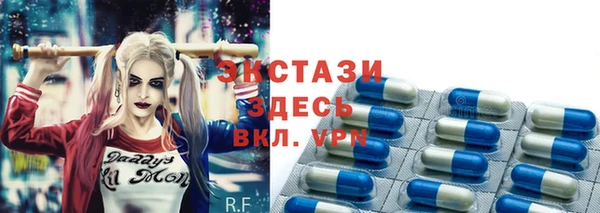 скорость mdpv Надым