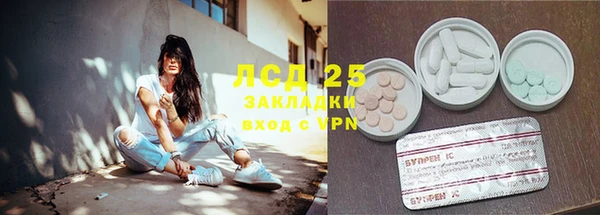 твердый Навашино