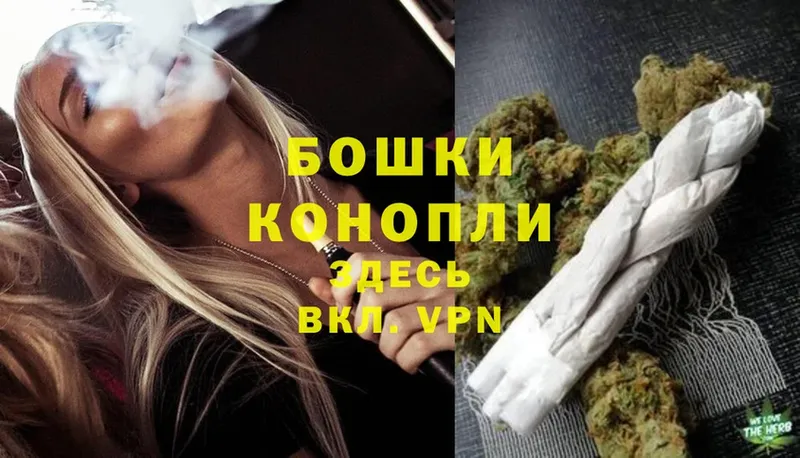 Канабис Ganja  Чишмы 